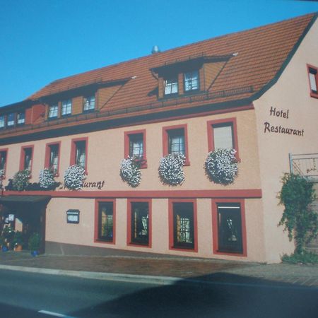 Hotel Restaurant Reichsadler بوتشين المظهر الخارجي الصورة